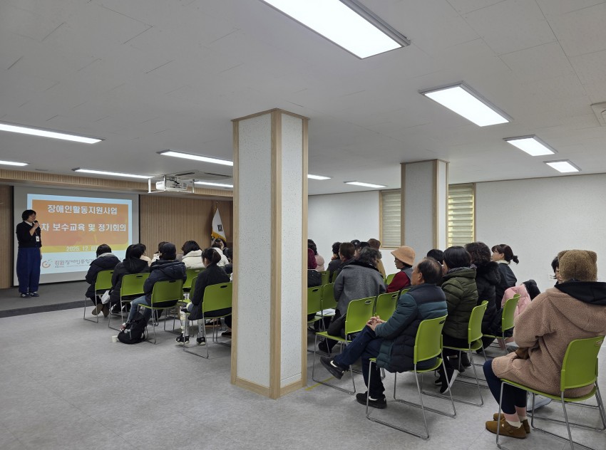 b6d5b0897ec2cd069340c9db223e4e8e_1765325