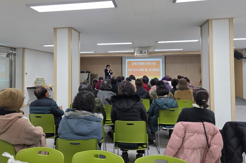 b6d5b0897ec2cd069340c9db223e4e8e_1765325