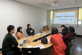 쉼과 배움이 만난 하루, 돌…