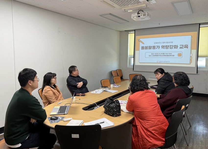 b6d5b0897ec2cd069340c9db223e4e8e_1765327