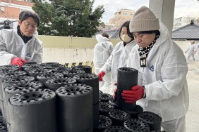 따뜻한 겨울나기, 사랑의 연…