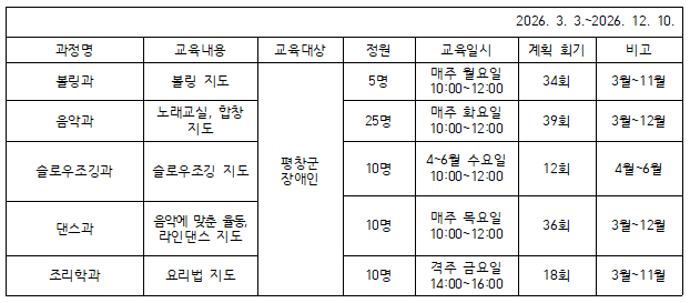 988850096a514d1ed904fa34d11df5a6_1768445