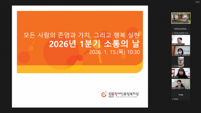 37bc32d5cdd2bef48d17035092091bf6_1769756