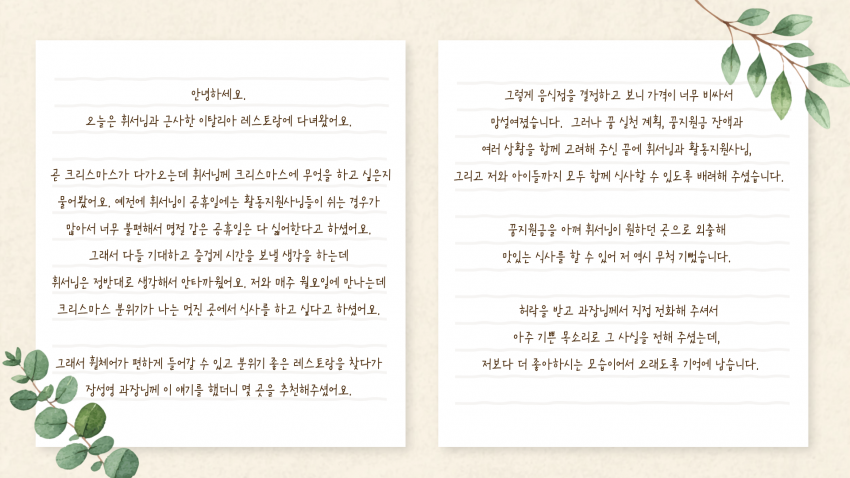 7b4e9916ab35b340656cc29697005b26_1767747