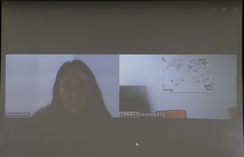 988850096a514d1ed904fa34d11df5a6_1768459