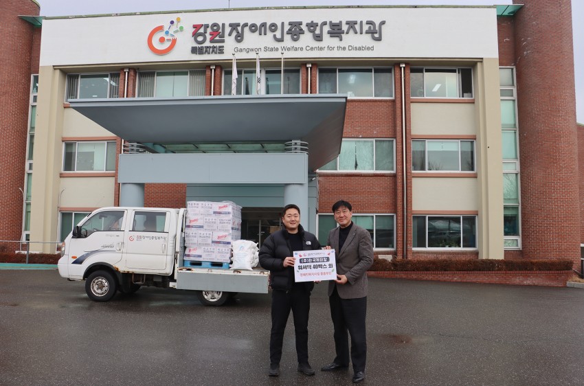 c3af2da1ed5eb2a50559c179b23abac1_1767321