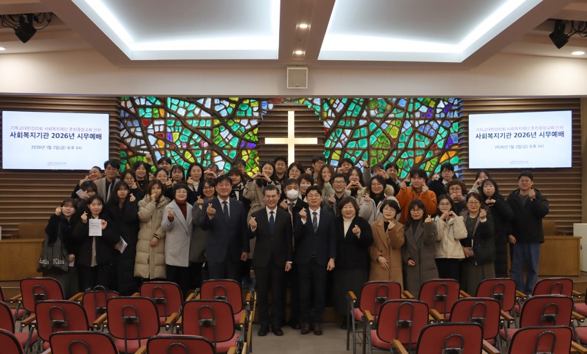 c3af2da1ed5eb2a50559c179b23abac1_1767342