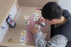 선한 영향력, 긍정행동지원 …