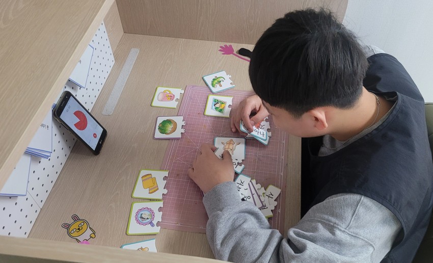 d149ac3ec6210a93ba39653255fcd80a_1769154