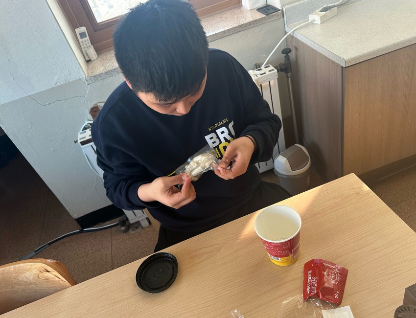 d149ac3ec6210a93ba39653255fcd80a_1769154