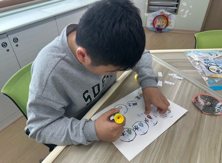 d149ac3ec6210a93ba39653255fcd80a_1769154