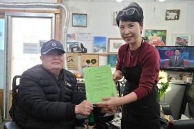 화천 준헤어미용실에서 피어나…