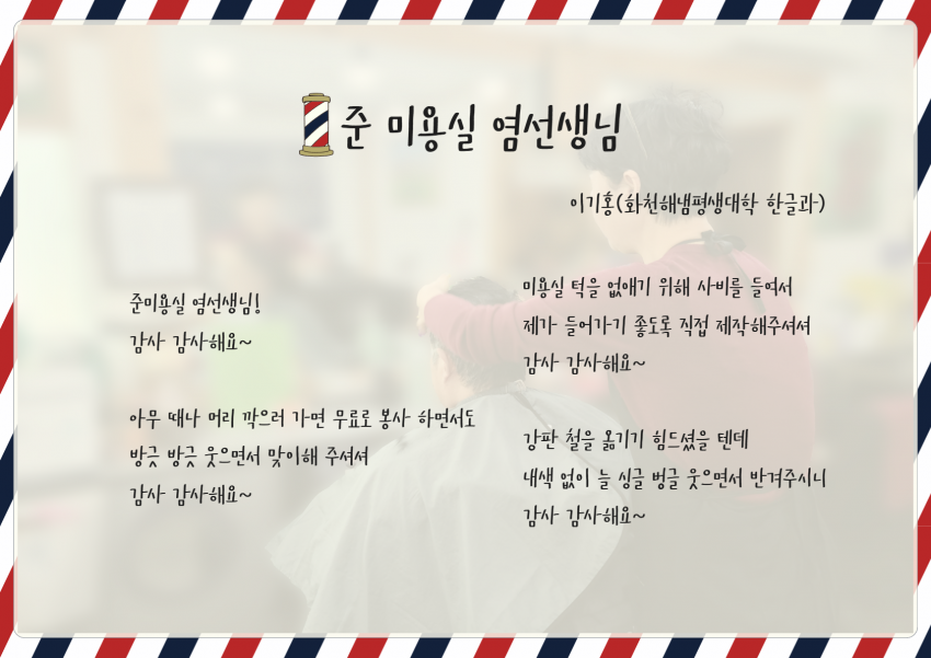 eda74b4c02eecfced2b1b3e66373d179_1767665