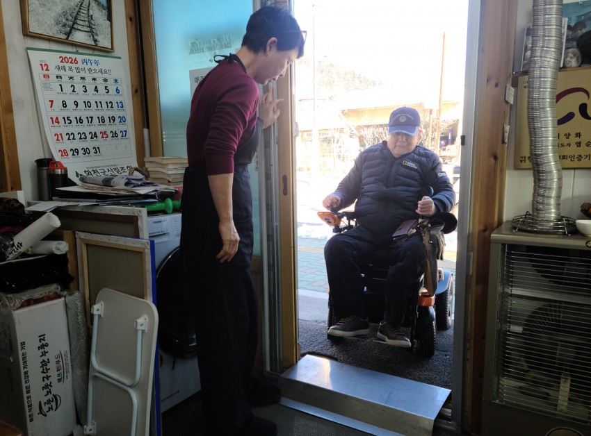 eda74b4c02eecfced2b1b3e66373d179_1767665