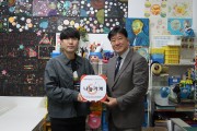 <인터뷰> 마음을 나누는 나눔가게, 파란파도 미술교습소 (썸네일)