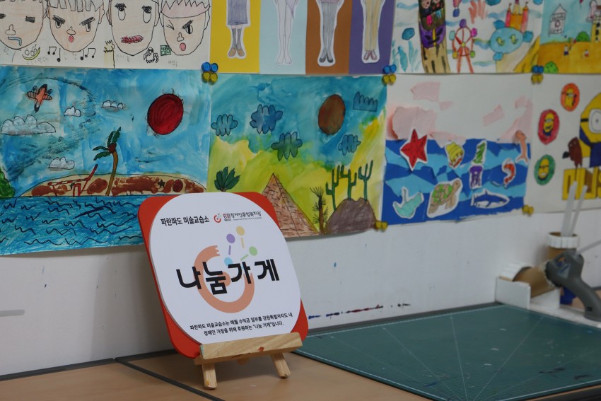 4d30912bb830a45f747850dbdbb3f6d4_1770364