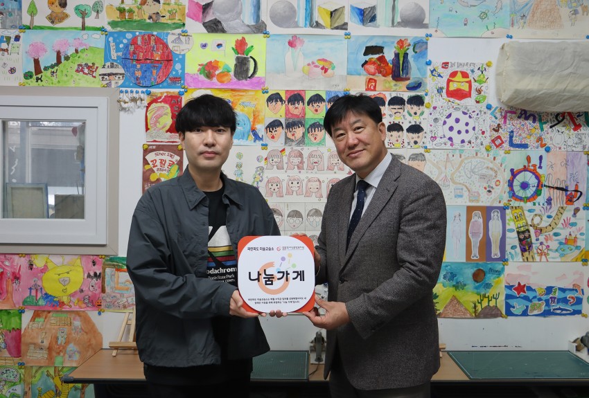 4d30912bb830a45f747850dbdbb3f6d4_1770364