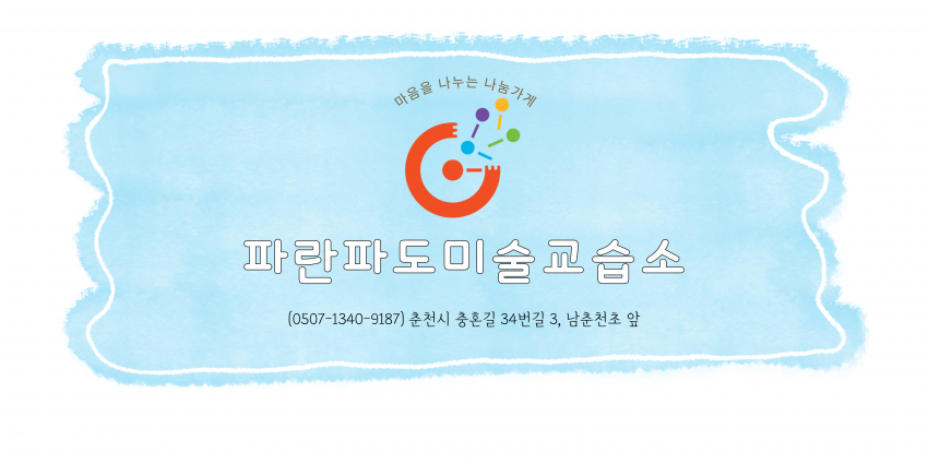 4d30912bb830a45f747850dbdbb3f6d4_1770365