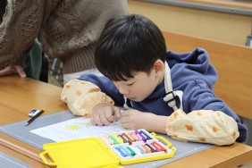 개강, 2026년 생애주기지…