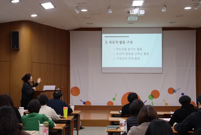 658cfd2e051fee92f91a3e6fd8aa8109_1770187