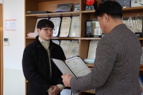 새로운 시작을 응원해요! 신…