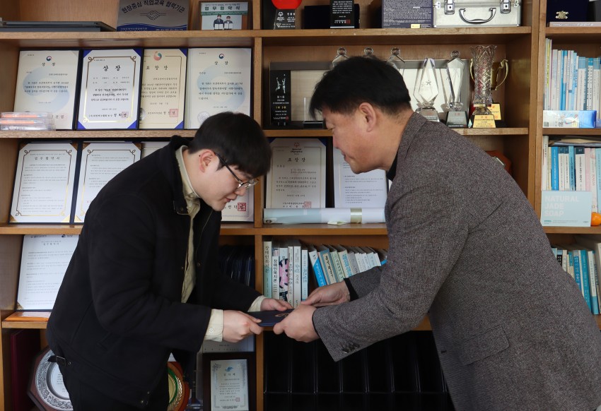 658cfd2e051fee92f91a3e6fd8aa8109_1770193