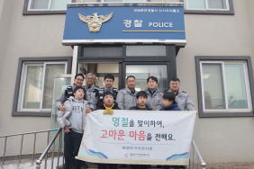 고마운 마음을 전해요! 생애…