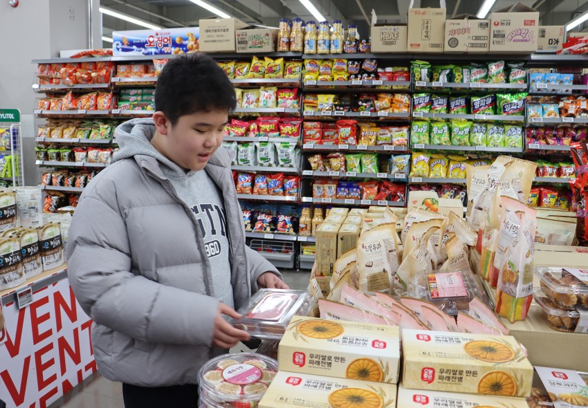 b2a22f7e83f822aa890dd085a5f1c41e_1771468