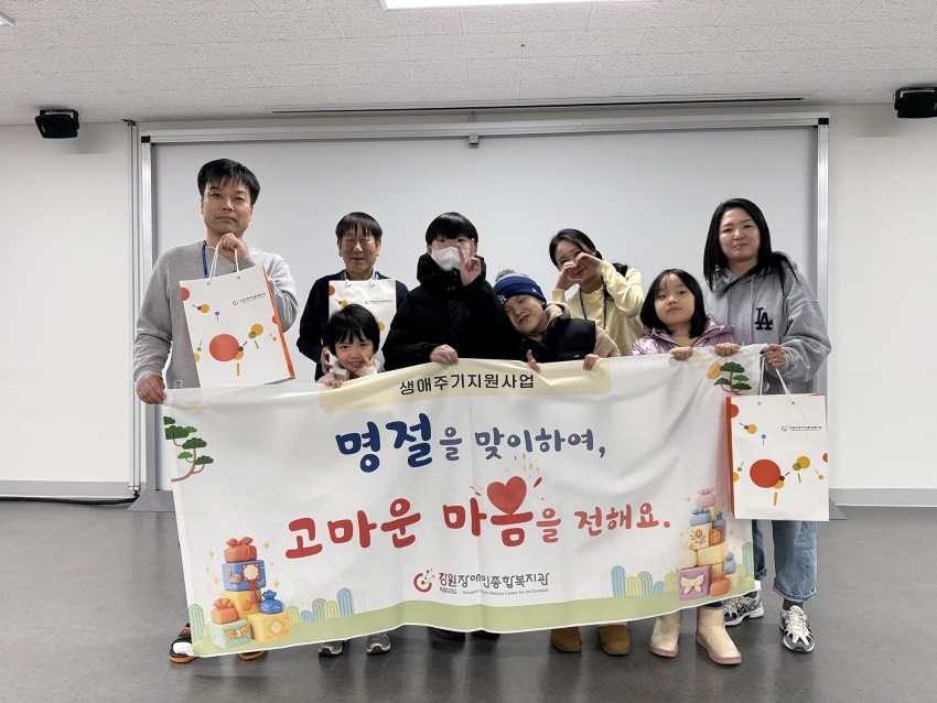 b2a22f7e83f822aa890dd085a5f1c41e_1771468