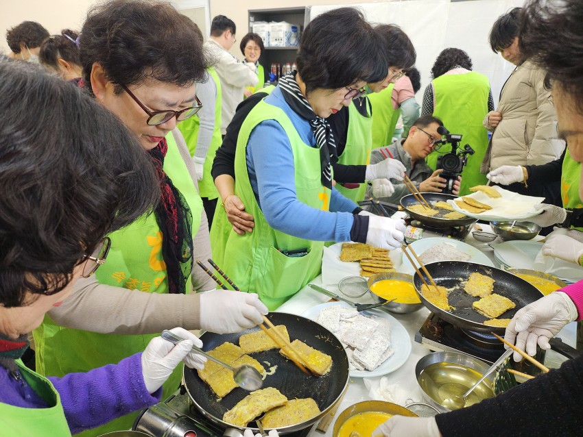 c54d2d822699532084d1fc55556b469d_1770959