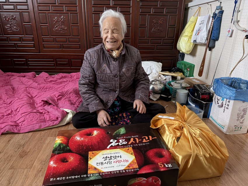 cbbc401b1885431e1413239917f1f2ad_1770879