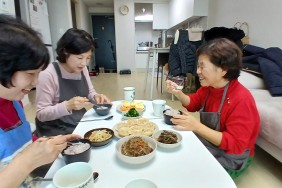 #2. 특별한 만남, 처음 …