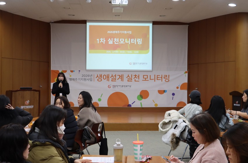 cbbc401b1885431e1413239917f1f2ad_1770884