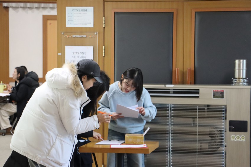 cbbc401b1885431e1413239917f1f2ad_1770884