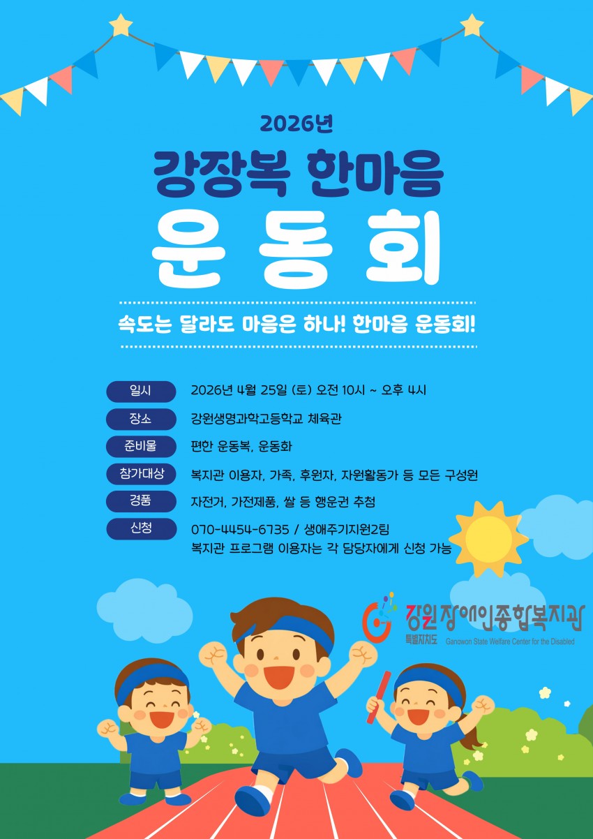 20ae06b0044706d2dc7c0f4c772fe596_1773289