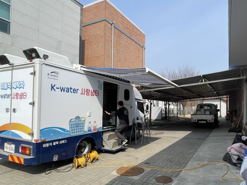 2581be6a2d6a1a8b7c7f46b7482144f7_1774489