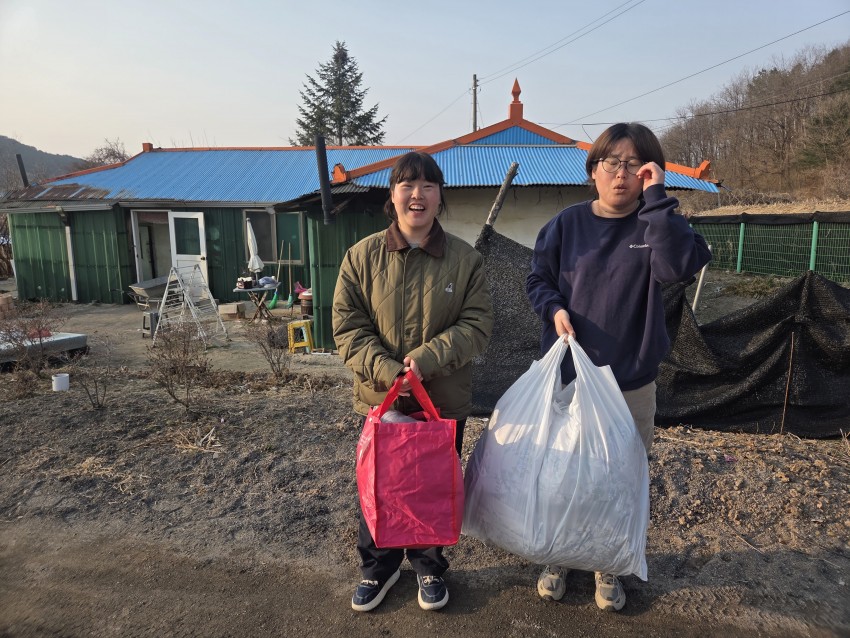 2581be6a2d6a1a8b7c7f46b7482144f7_1774490