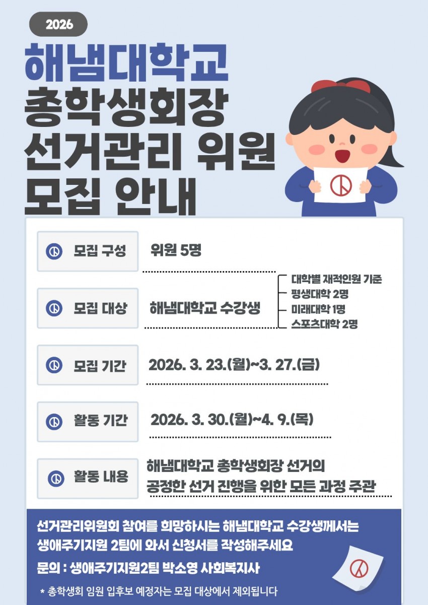 81d6fe2d83b8fd09792aa134cfc30da0_1774417