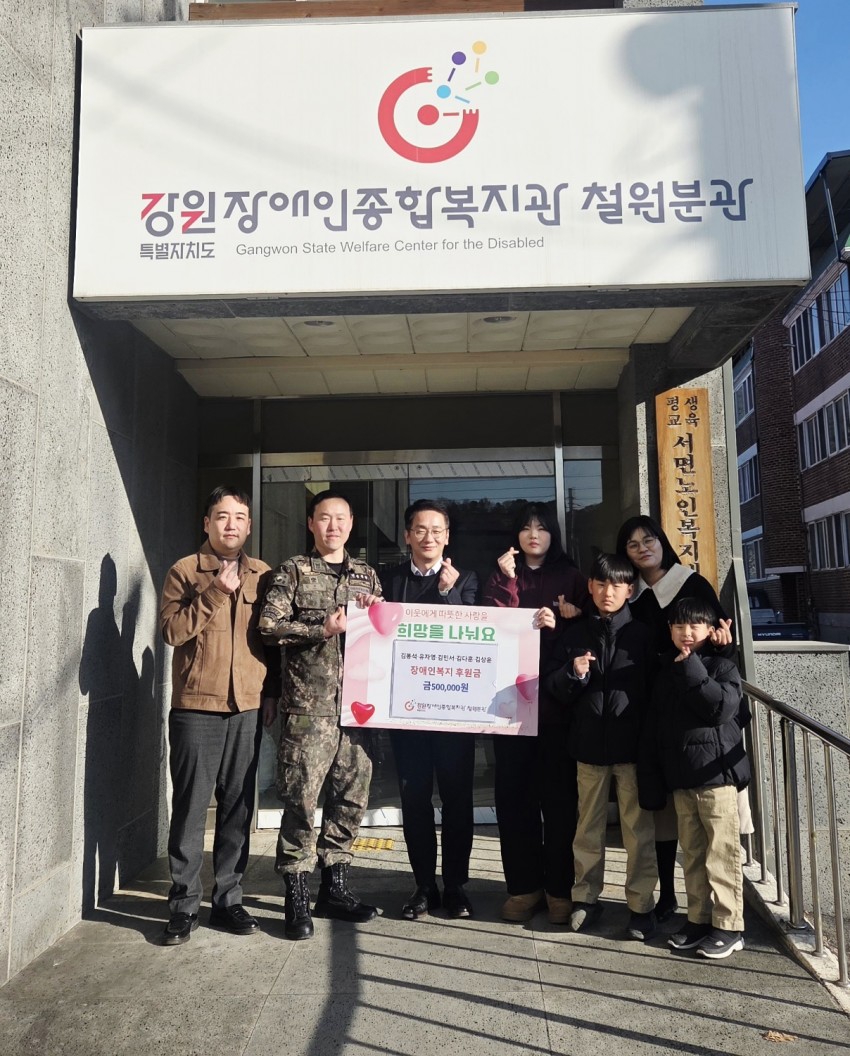 85d9a4a61efc1eff172d4ffa31c2460e_1772541