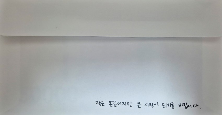 85d9a4a61efc1eff172d4ffa31c2460e_1772541