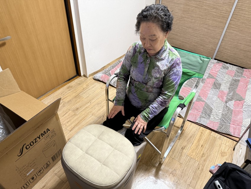 c58434ad906ff3207af992d7faa3a95a_1773802