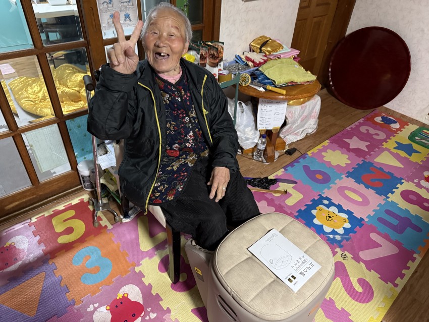 c58434ad906ff3207af992d7faa3a95a_1773802