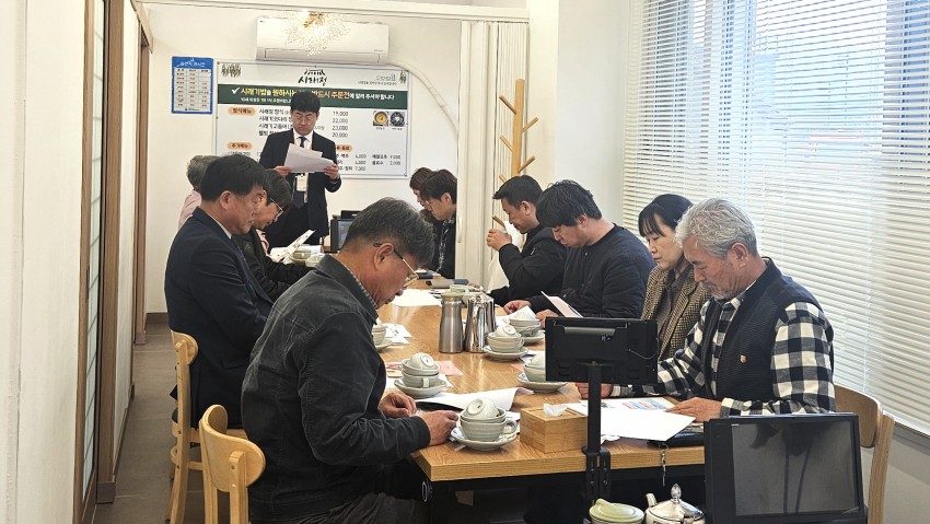 dae976208460a3262845c71d9400b74a_1774244