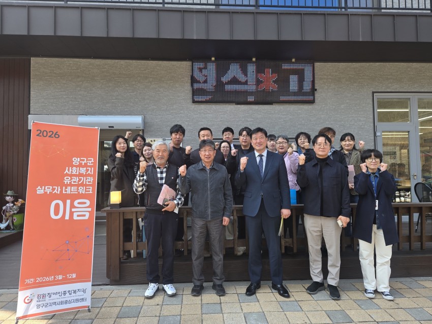 dae976208460a3262845c71d9400b74a_1774244