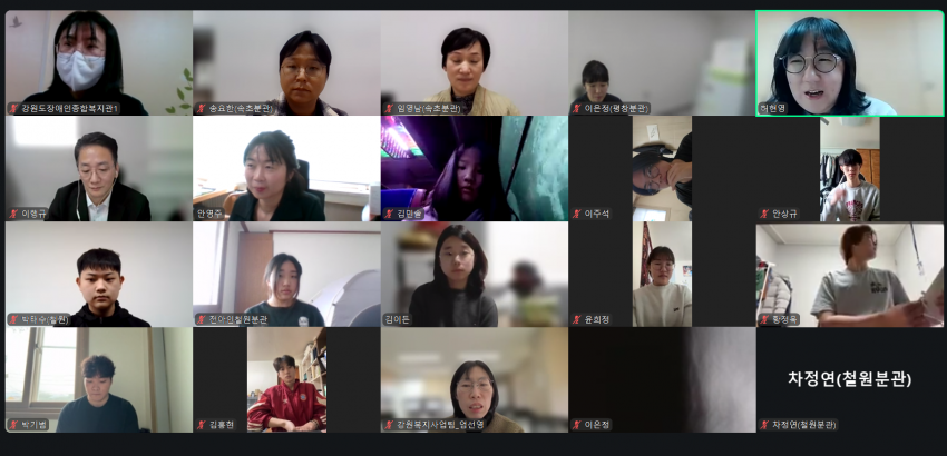 eb821e823fd362ab7d33fcbc5e1850f9_1773125