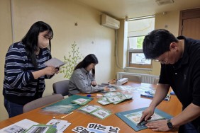 스스로 하는 즐거움,  아이…