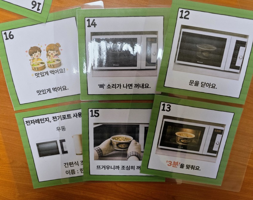 0a537412c8ea47422d771856ccdc759d_1776927