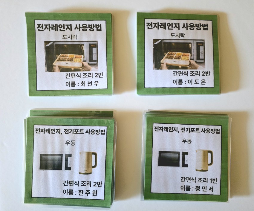 0a537412c8ea47422d771856ccdc759d_1776927