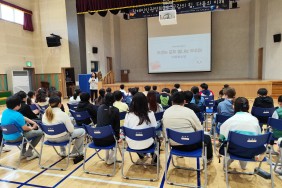 공감의 힘 다름의 이해, 평…