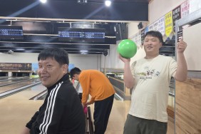 함께하는 즐거운 경험, 장애…